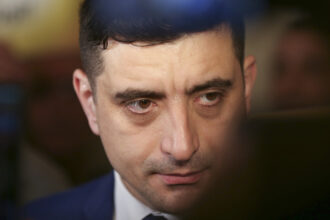 autoritatea electorala controleaza finantele aur dupa dezvaluirea contractului de 15 milioane de dolari pentru lobby in sua 680a1a42c01b6