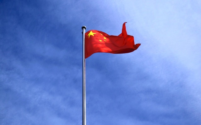 Bloomberg: China impune limite investițiilor firmelor în SUA din cauza intensificării conflictului comercial 1 bloomberg china restrictioneaza investitiile companiilor in sua pe fondul escaladarii tensiunilor comerciale 67ee43e9587d6