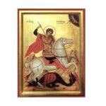 Rugăciuni de Sfântul Gheorghe pentru alinare, sănătate și fortificare a sufletului 2 ce rugaciune sa rostesti de sfantul gheorghe pentru iertare vindecare si intarire spirituala 68087c73d5a03