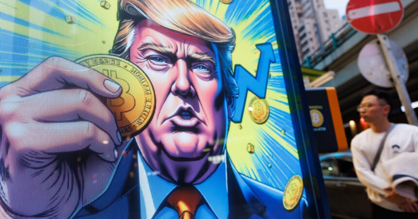 Criptomoneda Trump: Care este impactul promisiunii președintelui SUA de a organiza o cină pentru investitori? 1 ce valoare are criptomoneda trump dupa ce presedintele sua a promis o cina exclusivista cu investitorii 6809dd9c8c104