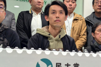 cel mai vechi partid pro democratie din hong kong se dizolva in contextul in care beijingul nu mai lasa loc pentru disidenta 680494f43b194