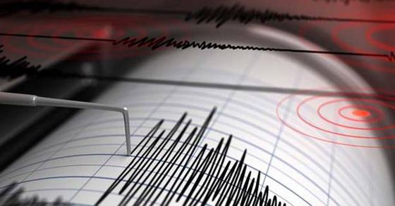Seismul care a zguduit Banatul în zori de zi, sâmbătă 1 cutremur produs sambata dimineata in banat 67fa24c712bcc