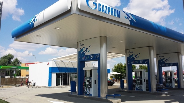„Gazprom România își cedează stațiile de alimentare, dar își menține activitățile de explorare a petrolului și gazelor naturale” 1 decizie e280b3gazprom romaniae280b3 isi vinde benzinariile dar va continua sa foreze local dupa titei si gaze 67fed93bb641a