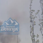 Focuri de artificii neprevăzute la Donețk, în plin armistițiu de Paște, conform raportărilor din mass-media rusă 3 explozii la donetk oras controlat de rusi in contextul incetarii focului de paste anunta presa rusa 6804c0ef4c43b