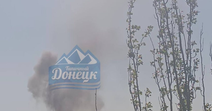 Focuri de artificii neprevăzute la Donețk, în plin armistițiu de Paște, conform raportărilor din mass-media rusă 1 explozii la donetk oras controlat de rusi in contextul incetarii focului de paste anunta presa rusa 6804c0ef4c43b