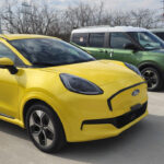 Ford își suspendă livrările de mașini către China din cauza tarifelor punitive impuse de Beijing 3 ford motor opreste exporturile de vehicule catre china din cauza tarifelor vamale de retorsiune impuse de beijing 6806035c9ed6a