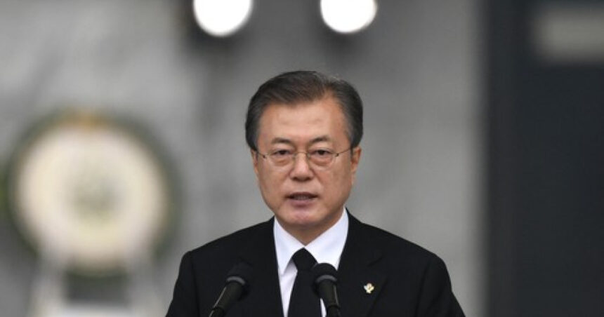 Moon Jae-in, fost lider al Coreei de Sud, confruntat cu acuzații de corupție 1 fostul presedinte al coreei de sud moon jae in a fost pus sub acuzare pentru coruptie 6809e13d72c71
