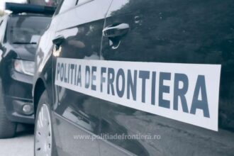 foto surpriza in trafic la mangalia evaluata la peste 21 000 de euro ce au gasit politistii intr un autocar din turcia 67f3c39f8859b