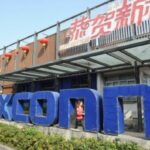 Foxconn atinge noi culmi financiare în primul trimestru, dar semnalează provocări geopolitice iminente 2 foxconn raporteaza venituri record in primul trimestru si avertizeaza asupra riscurilor geopolitice 67f3ba938592c