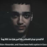 Hamas a dezvăluit o filmare cu un ostatic israeliano-american în viață. Ce știm despre Edan Alexander? 2 hamas a publicat o inregistrare video cu un ostatic israeliano american in viata cine este edan alexander 67fb4f2143958