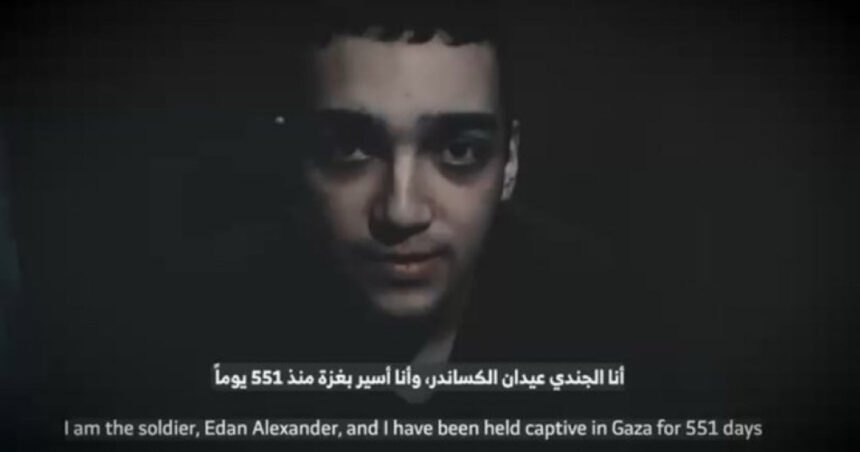 Hamas a dezvăluit o filmare cu un ostatic israeliano-american în viață. Ce știm despre Edan Alexander? 1 hamas a publicat o inregistrare video cu un ostatic israeliano american in viata cine este edan alexander 67fb4f2143958
