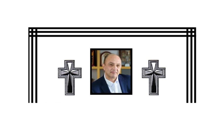 Descoperă data ceremoniei de rămas bun pentru Nawaf Salameh, creatorul Alexandrion Group 1 iata cand va avea loc slujba de inmormantare a lui nawaf salameh fondatorul alexandrion group 680730179f35e