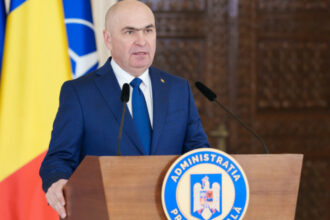 ilie bolojan a retrimis in parlament o ordonanta privind reorganizarea unor ministere si autoritati din subordinea guvernului 67ff6981be4e0