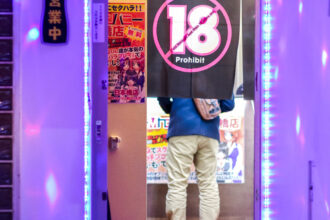 industria care se dezvolta discret in japonia turismul sexual ce se intampla la tokyo 6805dbf3139fb