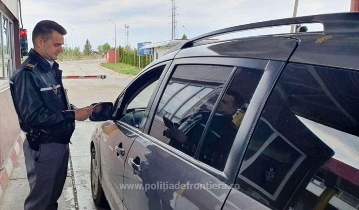 MAE: Creșterea timpului de așteptare la granița cu Bulgaria 1 mae timpul de asteptare va fi crescut la trecerea frontierei bulgare 6802989cc5478
