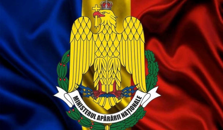 MApN: Peste 460 de rezerviști s-au alăturat firmelor de securitate din Congo! 1 mapn peste 460 de rezervisti au semnat contracte cu companii de securitate care au activat in congo 67ed47f2149b5