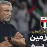 Destinul lui Cosmin Olăroiu: noul selecționer al Emiratelor cu misiunea de a ajunge la CM 2026! 3 program ce urmeaza pentru cosmin olaroiu numit astazi selectioner in emirate cu obiectiv calificarea la cm 2026 6803ab6969cb4