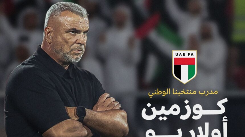 Destinul lui Cosmin Olăroiu: noul selecționer al Emiratelor cu misiunea de a ajunge la CM 2026! 1 program ce urmeaza pentru cosmin olaroiu numit astazi selectioner in emirate cu obiectiv calificarea la cm 2026 6803ab6969cb4
