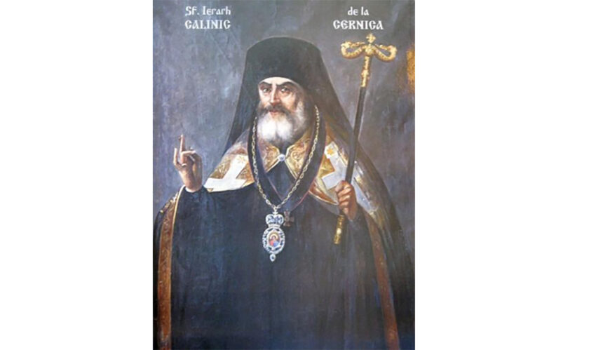 Festivitate cu cruce ROȘIE în calendarul ortodox pe 11 aprilie: Povestea Sfântului Calinic de la Cernica 1 sarbatoare cu cruce rosie in calendarul ortodox maine 11 aprilie cine a fost sfantul calinic de la cernica 67f7f89b056e0
