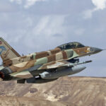 Teheranul a mobilizat trupe aeropurtate pentru a-l sprijini pe Assad, dar aviația israeliană le-a blocat drumul, afirmă Benjamin Netanyahu. 3 teheranul a trimis divizii aeropurtate in ajutorul lui assad dar au fost interceptate de aviatia israeliana spune benjamin netanyahu 680f1e5ed5176