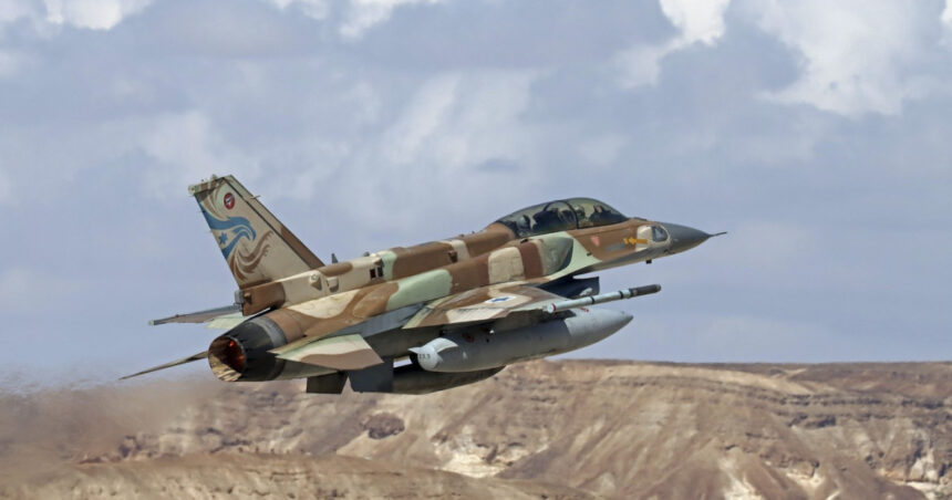 Teheranul a mobilizat trupe aeropurtate pentru a-l sprijini pe Assad, dar aviația israeliană le-a blocat drumul, afirmă Benjamin Netanyahu. 1 teheranul a trimis divizii aeropurtate in ajutorul lui assad dar au fost interceptate de aviatia israeliana spune benjamin netanyahu 680f1e5ed5176