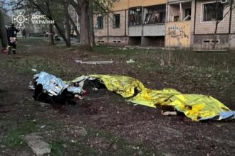 ucraina deplange atacul rusesc de la krivoi rog cel putin 18 morti dintre care 9 copii 67f1103ea78a4