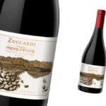 Descoperă vinul zilei: un Malbec deosebit din Valea Uco, Argentina, care atinge excelența cu 100 de puncte acordate de Robert Parker! 3 vinul zilei un malbec spectaculos din valea uco argentina un vin care atinge perfectiunea obtinand 100 de puncte robert parker 67fb5cfc8840f