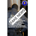 Fals alarmant: Ministerul Afacerilor Interne dezminte zvonurile despre o tentativă de asasinat în România 3 alerta falsa ministerul afacerilor interne neaga existenta unei tentative de asasinat in romania 682319af3be46