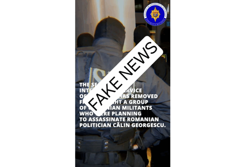 Fals alarmant: Ministerul Afacerilor Interne dezminte zvonurile despre o tentativă de asasinat în România 1 alerta falsa ministerul afacerilor interne neaga existenta unei tentative de asasinat in romania 682319af3be46