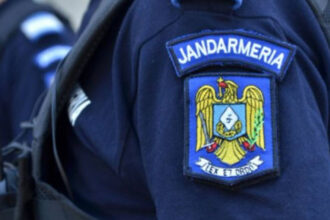 ancheta la jandarmeria mehedinti dupa o descindere la o adresa gresita un pensionar a fost imobilizat pentru ca devenise agresiv 681cfa3defdb7
