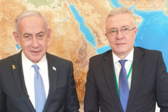 consilierul prezidential cristian diaconu intrevedere cu benjamin netanyahu ce teme au fost discutate 68260fcf21d47