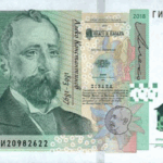 Salarii în ascensiune: proiecții optimiste pentru Bulgaria în acest an 3 cresteri salariale semnificative prevazute pentru acest an in bulgaria 6817468f7edc8