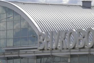 mai multe aeroporturi din moscova au fost inchise din cauza unui posibil atac cu drone ce a spus primarul capitalei ruse 6833563a90cf8