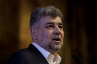 marcel ciolacu primul mesaj dupa demisie nu mi e rusine de ceea ce am facut cu psd la guvernare bilantul prezentat de liderul psd 681c7b54c4dab