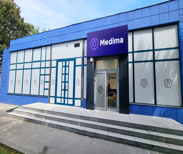 Medima își lărgește orizonturile: A 27-a clinică își deschide porțile în Tulcea! 1 medima isi extinde reteaua la nivel national clinica cu numarul 27 se deschide la tulcea 683574e07a83d