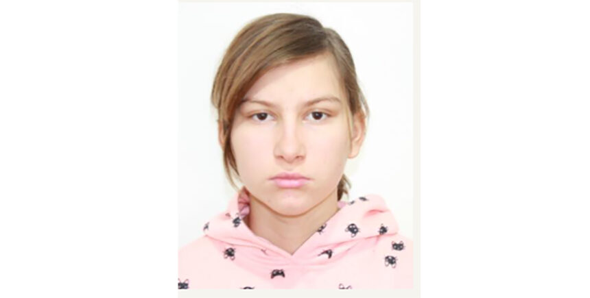 Dispariția misterioasă a unei adolescente de 14 ani din Tulcea: Ați întâlnit-o? 1 o minora de 14 ani din judetul tulcea a plecat azi noapte de acasa si este de negasit ati vazut o 681f38d37cd60