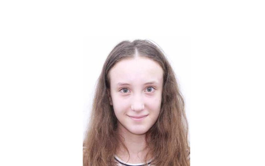 Dispariția unei adolescente din Tulcea: A plecat de la școală și nu s-a întors! Contactați autoritățile dacă aveți informații! 1 o minora din tulcea a plecat de la scoala dar nu a mai ajuns acasa daca o vedeti sunati la 112 6822da50618b8