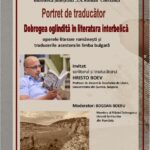 Un omagiu adus traductologiei: Hristo Boev își dezvăluie talentul la Biblioteca Județeană Constanța 3 portret de traducator scriitorul hristo boev prezent la biblioteca judeteana constanta 682683f6d6fd8