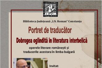 portret de traducator scriitorul hristo boev prezent la biblioteca judeteana constanta 682683f6d6fd8