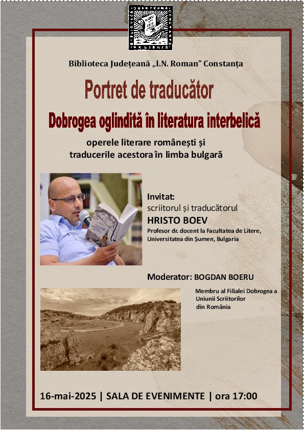 Un omagiu adus traductologiei: Hristo Boev își dezvăluie talentul la Biblioteca Județeană Constanța 1 portret de traducator scriitorul hristo boev prezent la biblioteca judeteana constanta 682683f6d6fd8