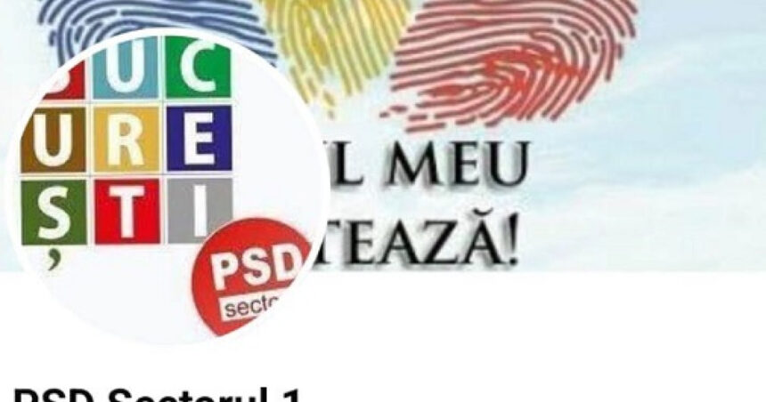 PSD Sector 1 a sesizat BEC-ul cu privire la o fraudă pe pagina lor oficială de Facebook 1 psd sector 1 a reclamat la bec ca le a fost falsificata pagina oficiala de facebook 6828a36c72abc