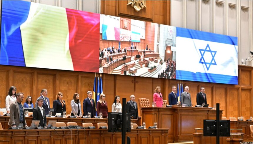 Ceremonie festivă în Parlament, dedicată Zilei Solidarității și Prieteniei între România și Israel 1 sedinta solemna a parlamentului pentru marcarea zilei solidaritatii si prieteniei dintre romania si israel 6822f20f387f0