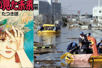 turistii se tem sa mai viziteze japonia dupa ce o banda desenata a prezis un dezastru major autorul a prevestit si cutremurul din 2011 6836c11909176