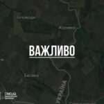 Ucraina informează despre prezența Rusiei în patru localități din Sumî și intensificarea eforturilor pentru stabilirea unei „benzi de siguranță” 3 ucraina anunta ca federatia rusa controleaza 4 asezari in regiunea sumi si continua incercarile de a crea o zona tampon 68360c1601f32