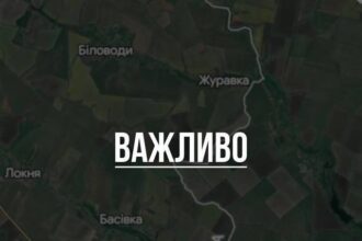 ucraina anunta ca federatia rusa controleaza 4 asezari in regiunea sumi si continua incercarile de a crea o zona tampon 68360c1601f32