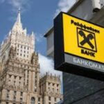 Știri de Ultimă Oră: Raiffeisen Bank România a suspendat conturile unor cetățeni ruși, inclusiv doi foști lideri ai Mechel 2 ultima ora raiffeisen bank romania le a inchis conturile mai multor cetateni rusi rezidenti printre care 2 fosti sefi mechel 68250f6e346c5