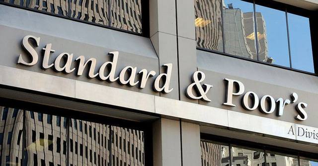 Alertă de ultimă oră: Standard&Poors avertizează România - Riscul de scădere a ratingului se amplifică! 1 ultima ora standardpoors atentioneaza romania poate reduce ratingul 682c845e806e3