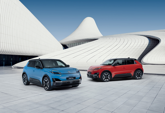 Nissan dezvăluie Micra Electric: O reinterpretare captivantă a legendarului Renault 5, cu asemănări și diferențe notabile! 1 video foto nissan prezinta noul micra electric propria versiune a modelului electric renault 5 multe asemanari dar si destule deosebiri 682eb07428890