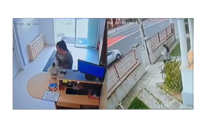 Furtișag în clinică: O cutie de donații a dispărut, iar autoritățile caută femeia care a plecat cu banii! 1 video o cutie pentru donatii a fost furata din receptia unei clinici veterinare se cauta femeia care a plecat cu banii 68191a9503eb1