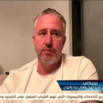 „Reghe, pe micile ecrane din Egipt: „Este o mare onoare!” – Răspunsul său la cea mai incitantă întrebare 3 video reghe aparitie la televiziunea egipteana o mare onoare raspunsul sau la cea mai arzatoare intrebare 68230404d41b2